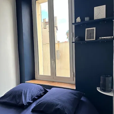 Casa Del Sol, A Quelques Pas Du Port Et Des Plages * 방돌