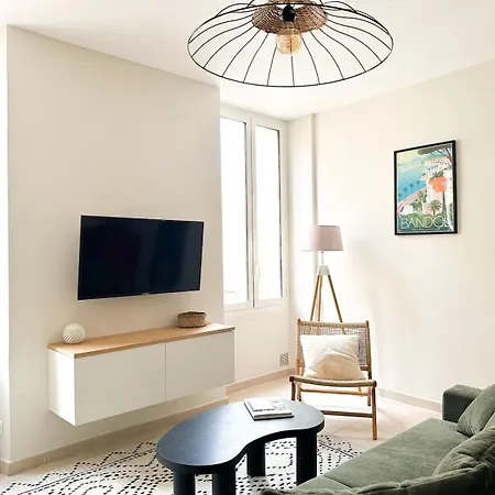 Casa Del Sol, A Quelques Pas Du Port Et Des Plages * 방돌